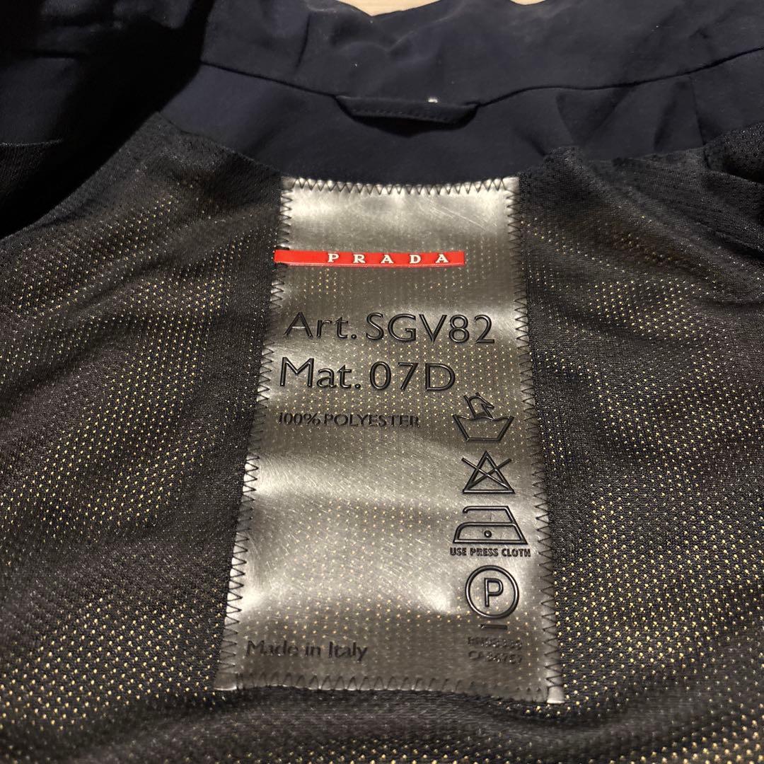 【しまむら】PRADA SPORT フルジップジャケット