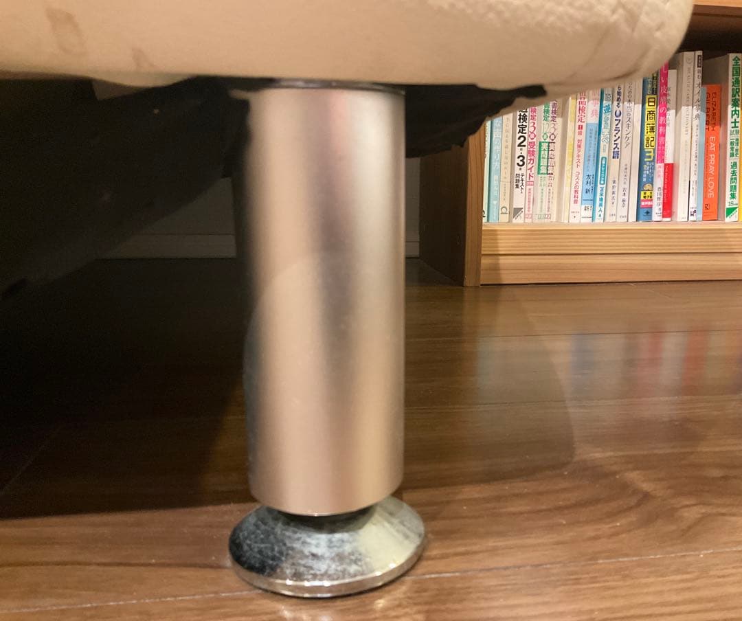 フランスベッド/ソファ/３人掛け/アイボリー/革張り/直接引取可