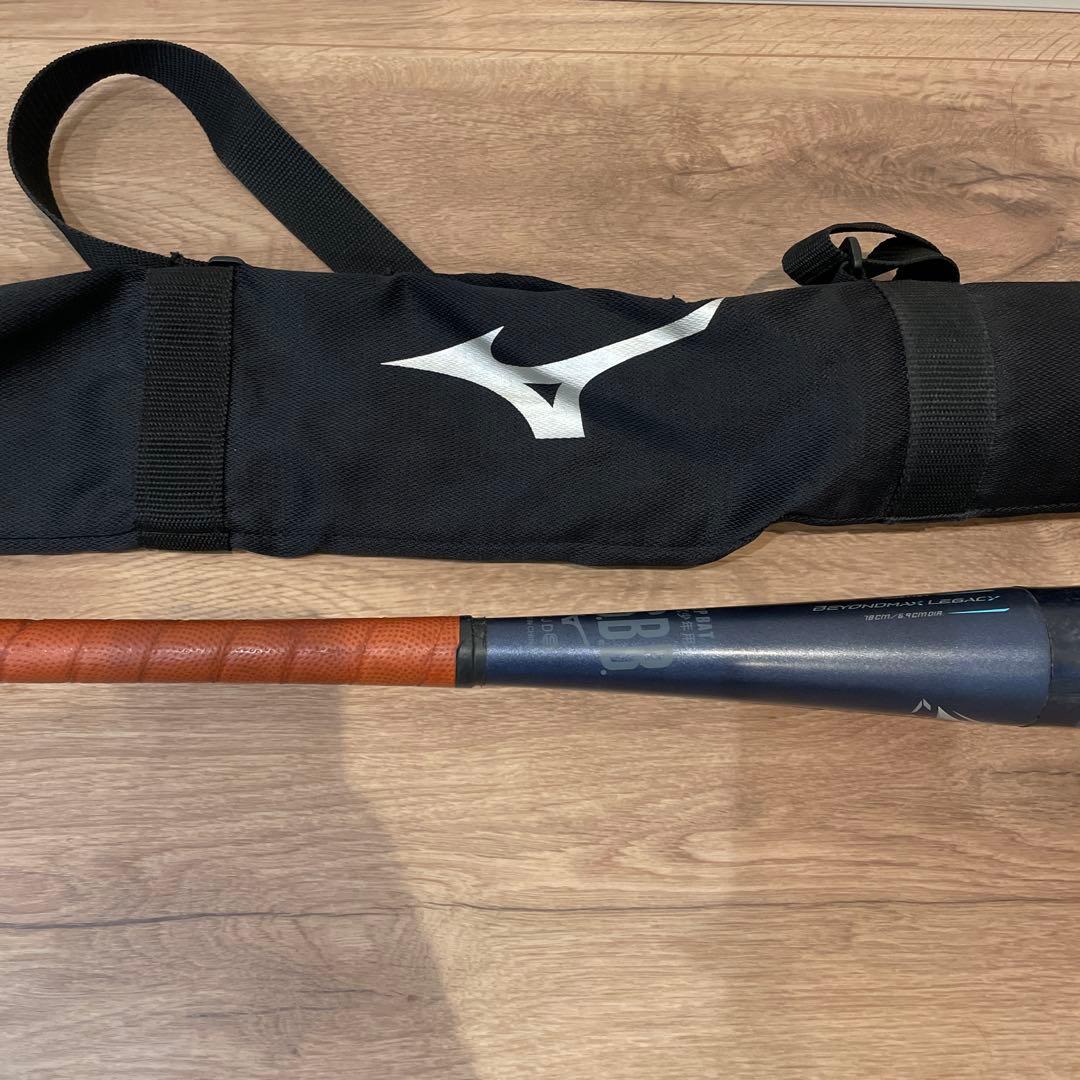 カツMizuno BEYOND LEGACY 軟式バット ネイビー