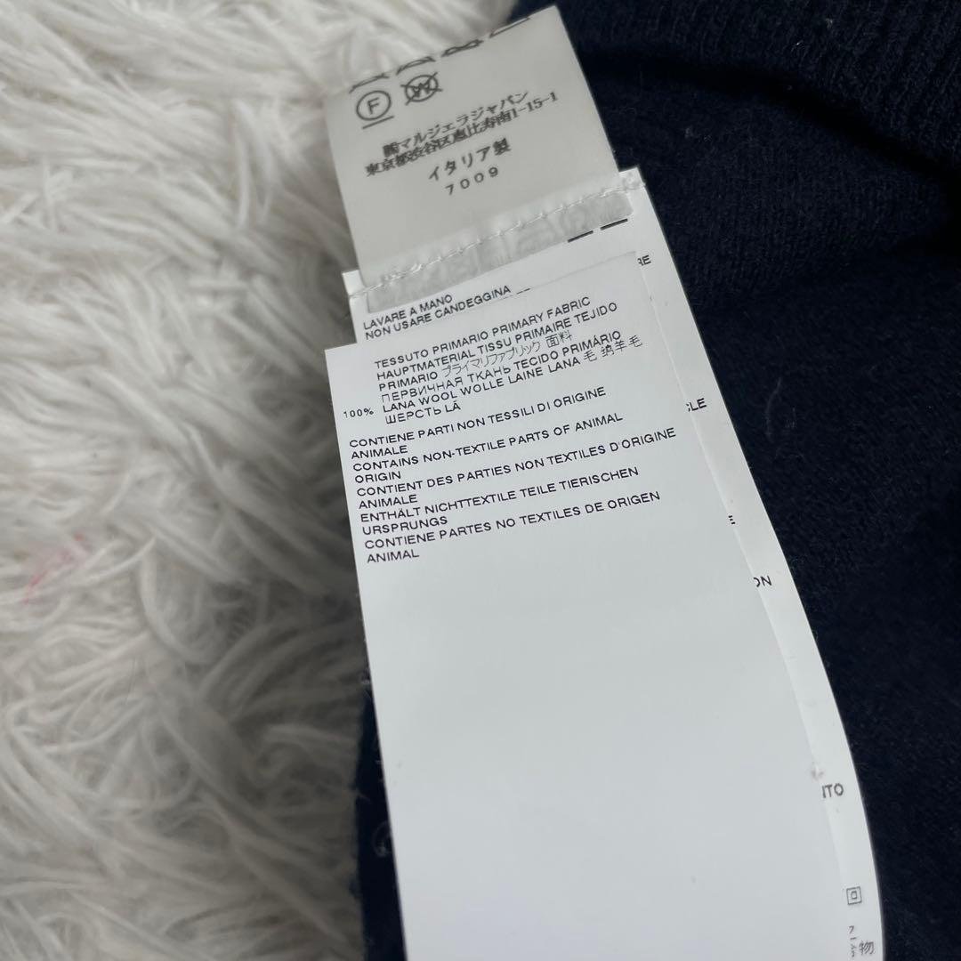【22ss】Maison Margiela マルジェラ ニット カーディガン