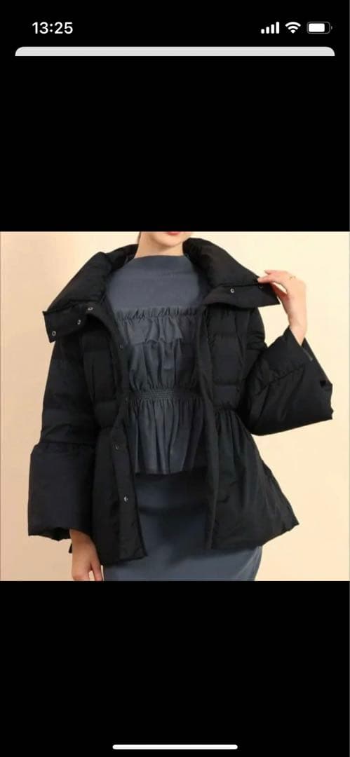 最終値下げ！新品未使用！フェンネル　ペプラムダウン