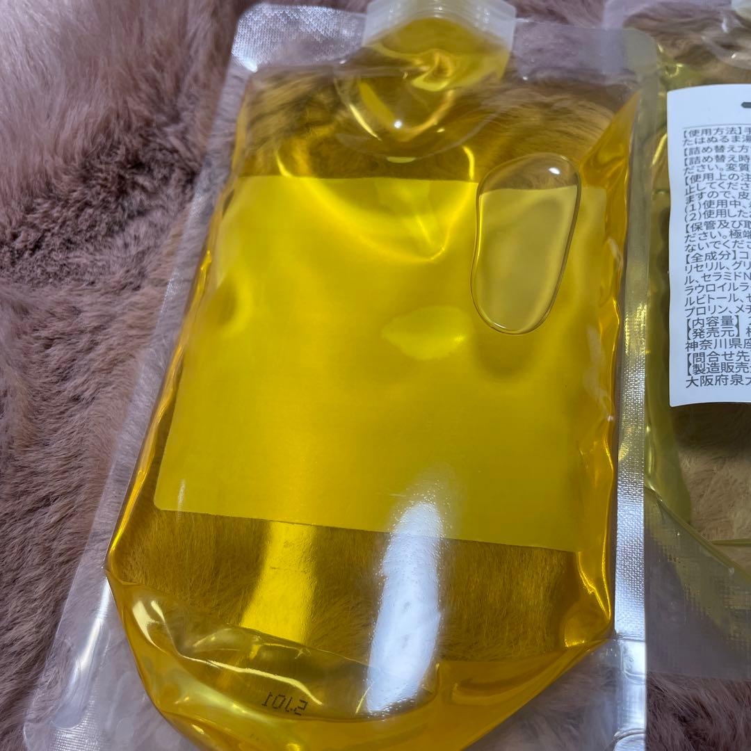 ATPLON ATPオイルリンス 260ml 2本セット