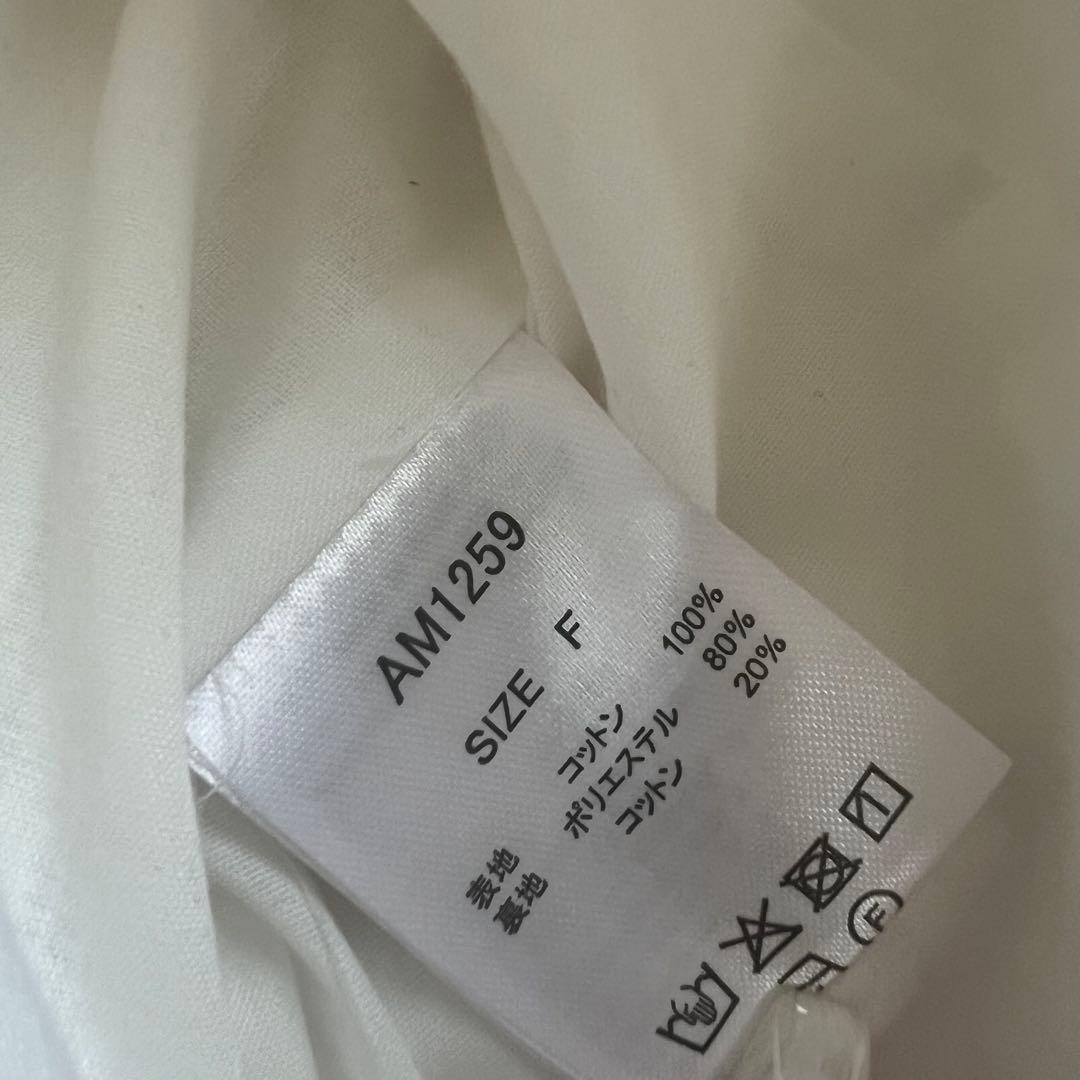 トップス andmary Kitty frill blouse White