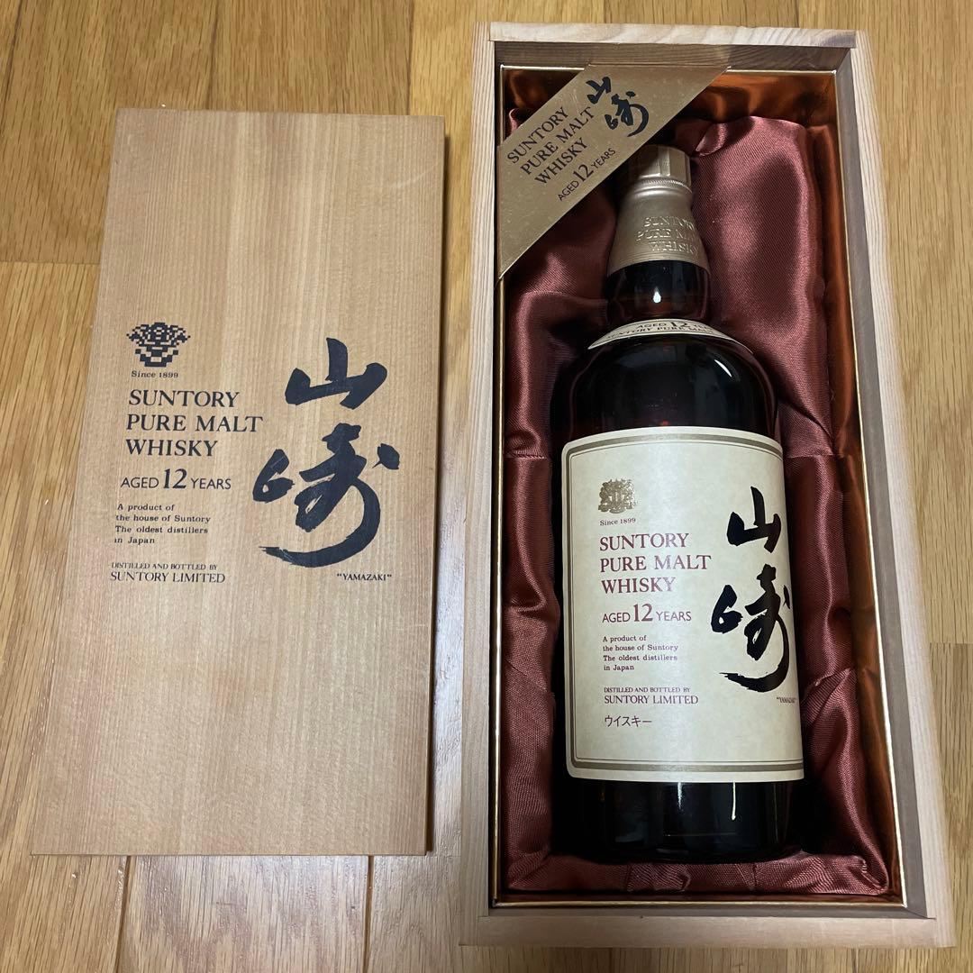サントリー 山崎12年 750ml 旧品木箱入り　SYA1N