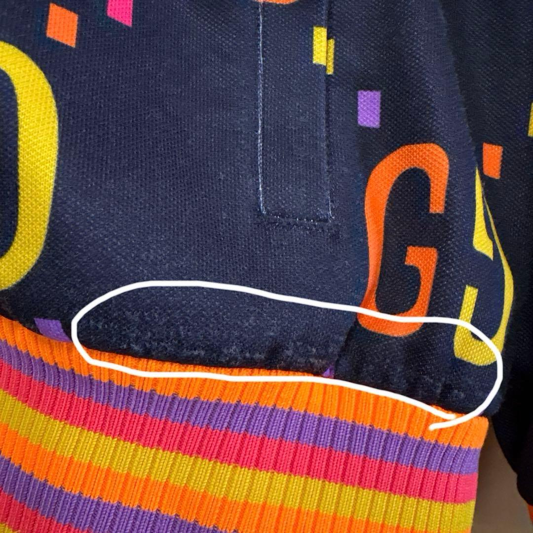 GUCCI テクニカルジャージ ジャンボGG 総柄ジップジャケット レインボー