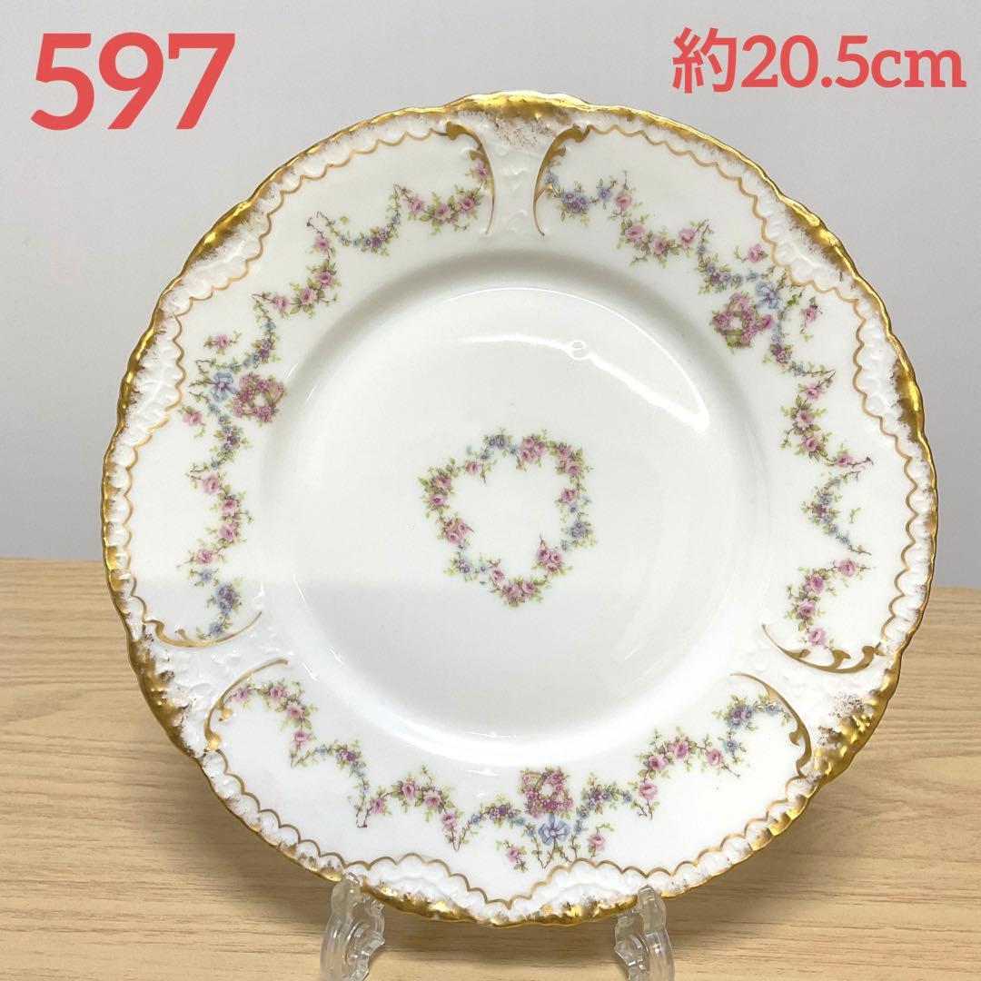 テオドール　アビランド リモージュ 597 約20.5cmプレート　⑤