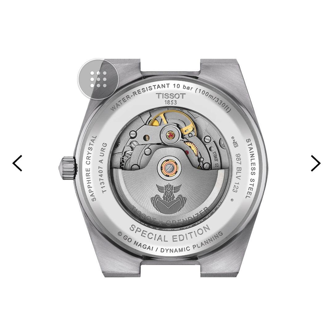 TISSOT SPECIAL EDITION PRXグレンダイザー