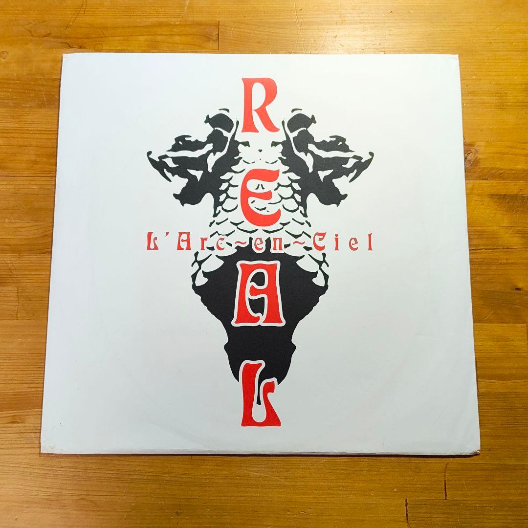 ラルク　L'Arc～en～Ciel REAL 2枚組アナログLPレコード