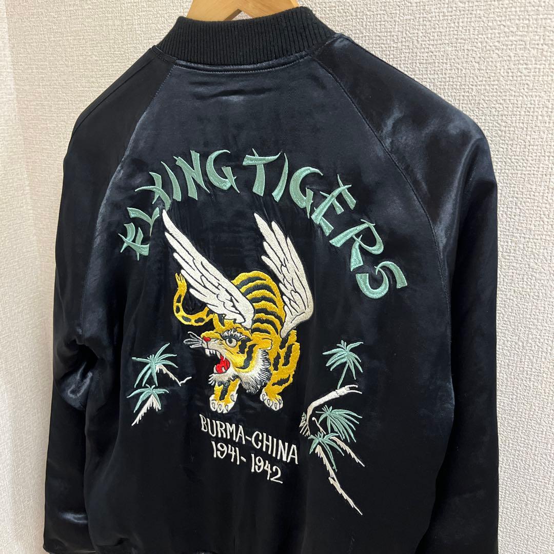 AVIREX フライングタイガー スーベニアジャケット スカジャン テーラー東洋