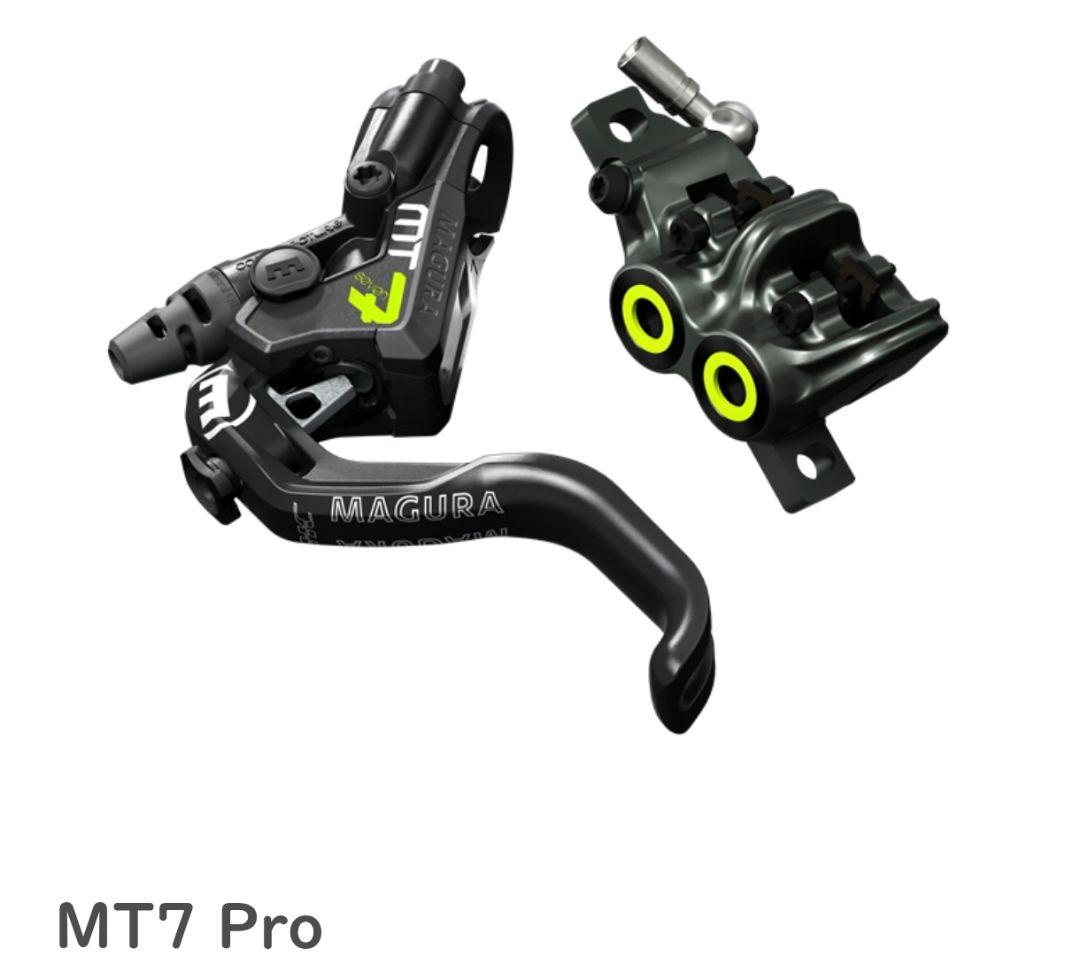 MAGURA MT7 Pro ブレーキ