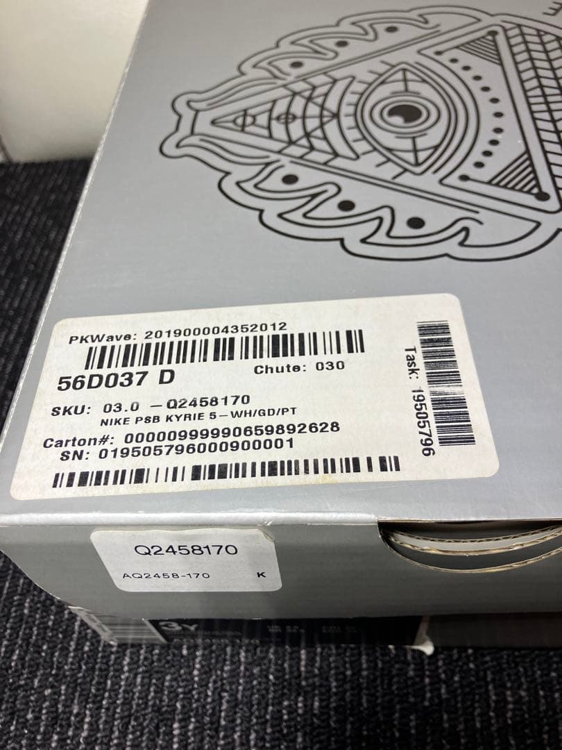 《未使用》　Nike カイリー5 22㎝　レア　キッズ　レディース