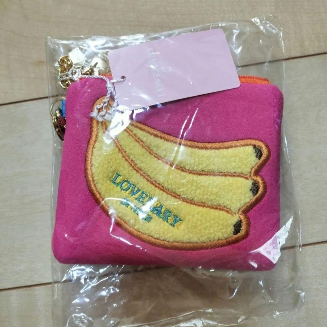 新品　フェイラー　バナナポーチ　トロピカルガーデン　ジューシーマーケット