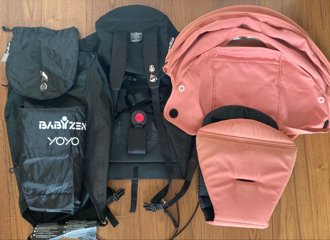 【4点セット】BABYZEN yoyo 6＋ ジンジャー ホワイトフレーム他