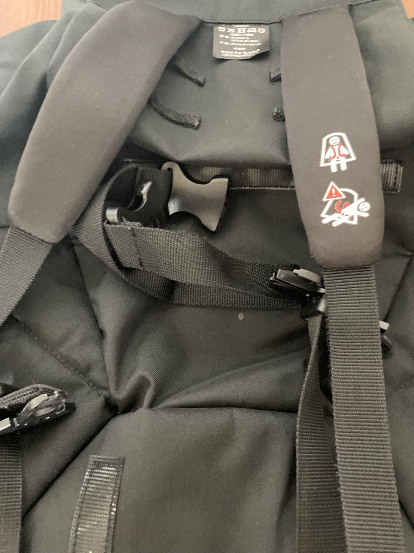 【4点セット】BABYZEN yoyo 6＋ ジンジャー ホワイトフレーム他