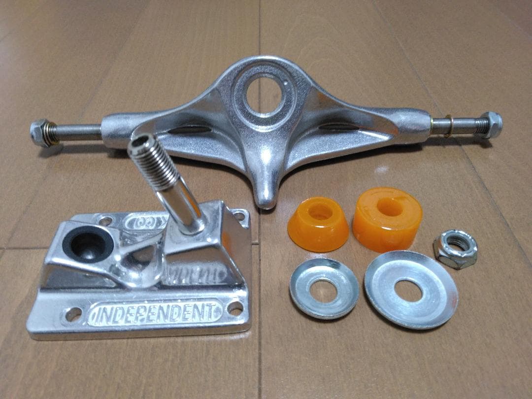 スケートボード THRASHER 420 Forged Titanium159