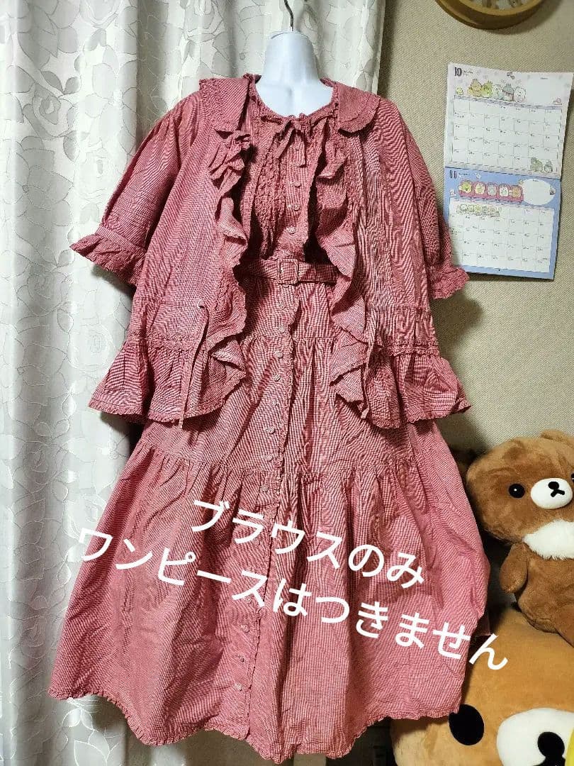 ピンクハウス　　ブラウスのみ