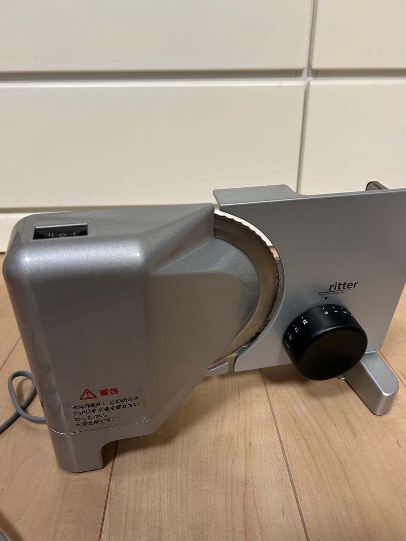 リッター社　電動スライサー　E16 ドイツ製　フードカッター