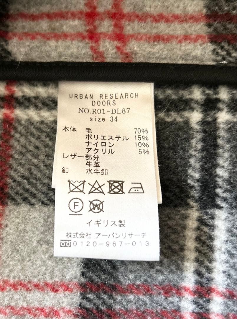 LONDON TRADITION×DOORS 別注ダッフルコート