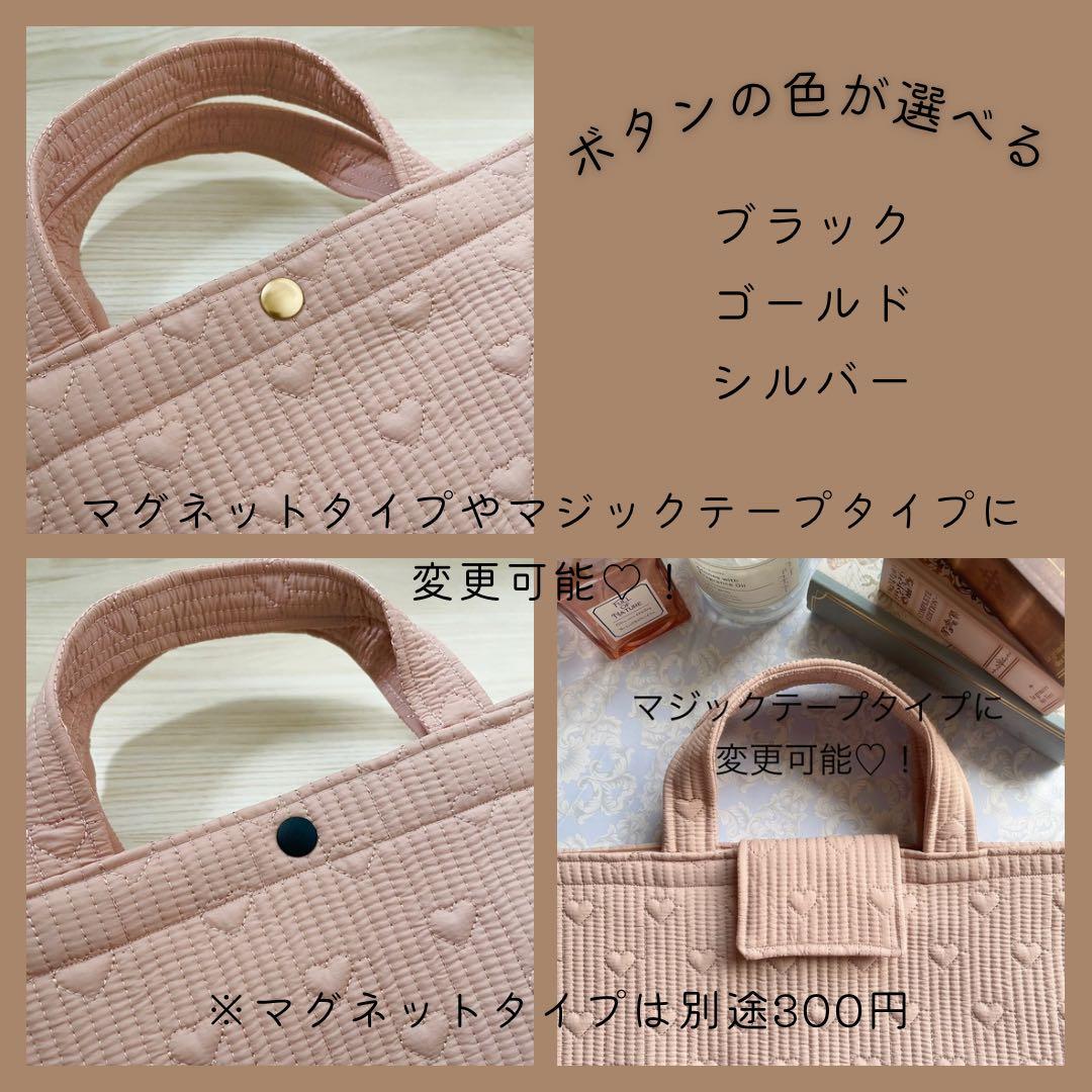 【3点セット】レッスンバック　上履き入れ　お着替え入れ プレゼント付き