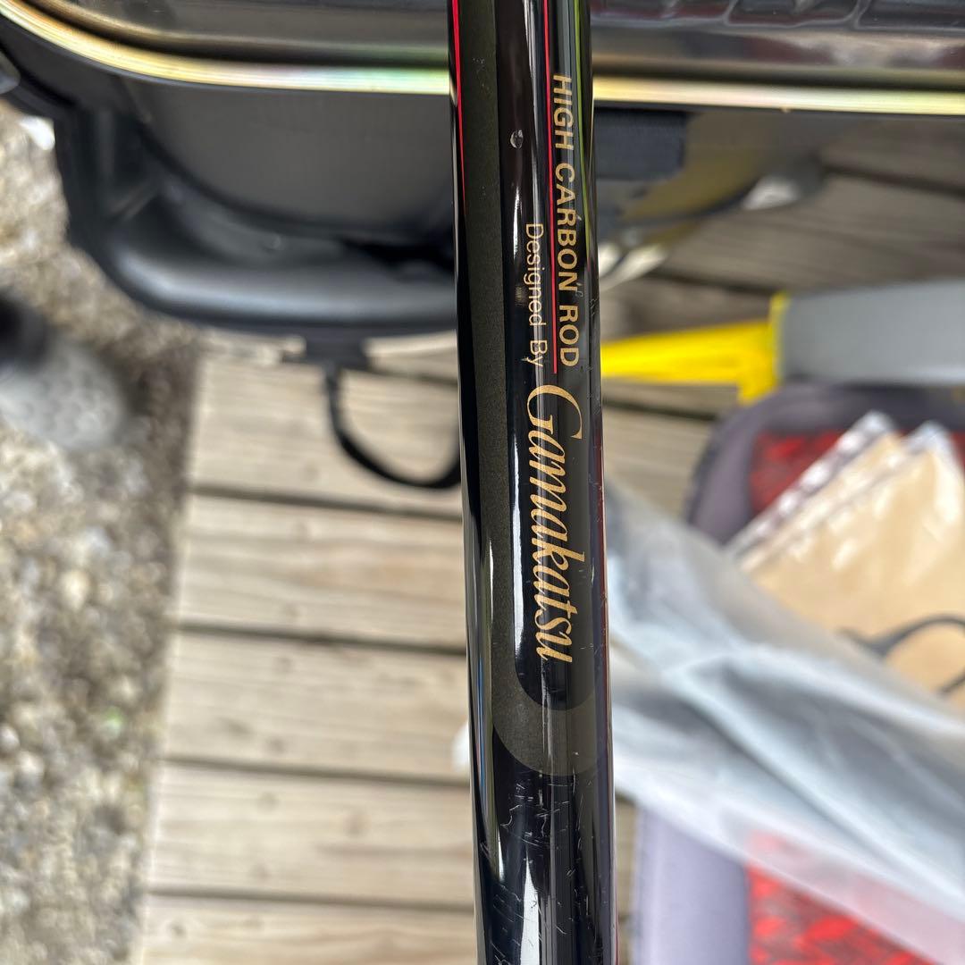 カマカツ グレスペシャル2-53 磯竿