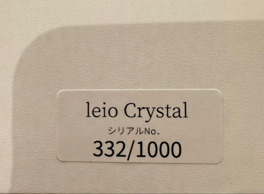 日本酒　leio