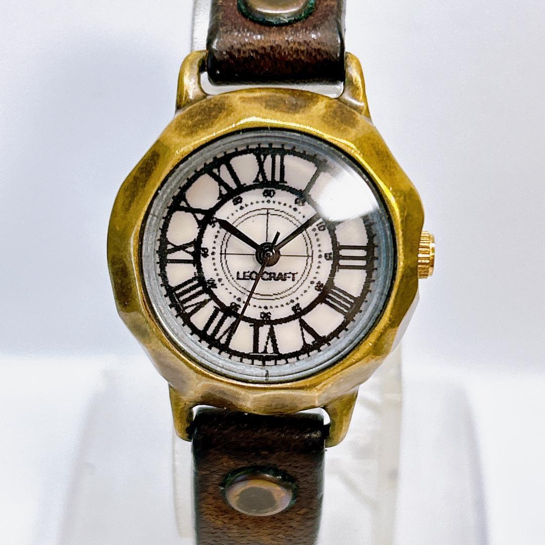 【本日終了】 レオクラフト LEO CRAFT 腕時計 手作り レザー 4490