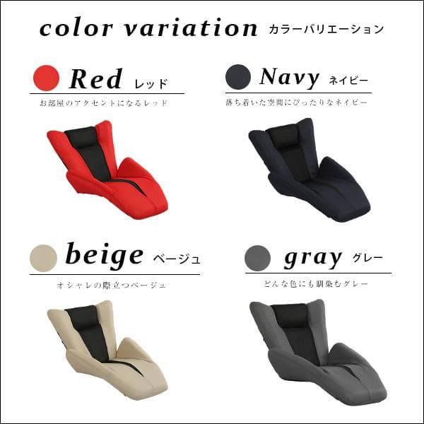 【美品】新品・未使用　DELTA MAMBO 座椅子 グレー/黒