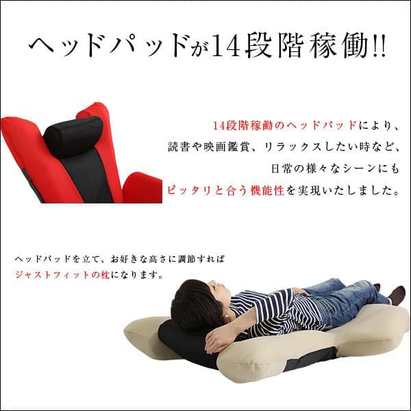 【美品】新品・未使用　DELTA MAMBO 座椅子 グレー/黒