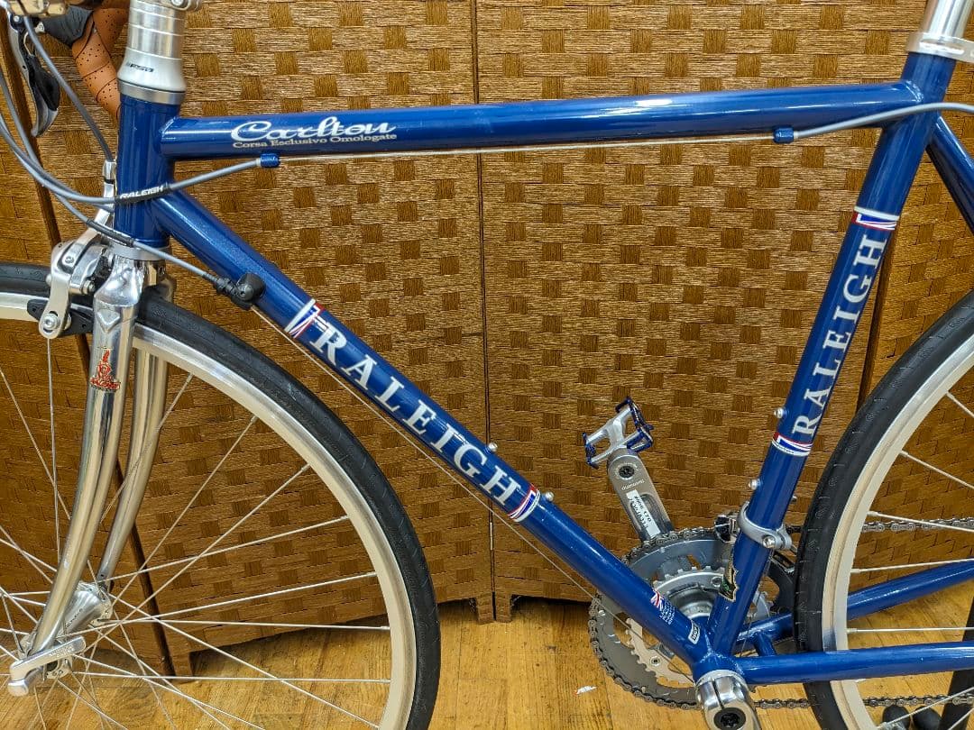 U087 ロードバイク　ラレー　カールトン　CRN ブルー