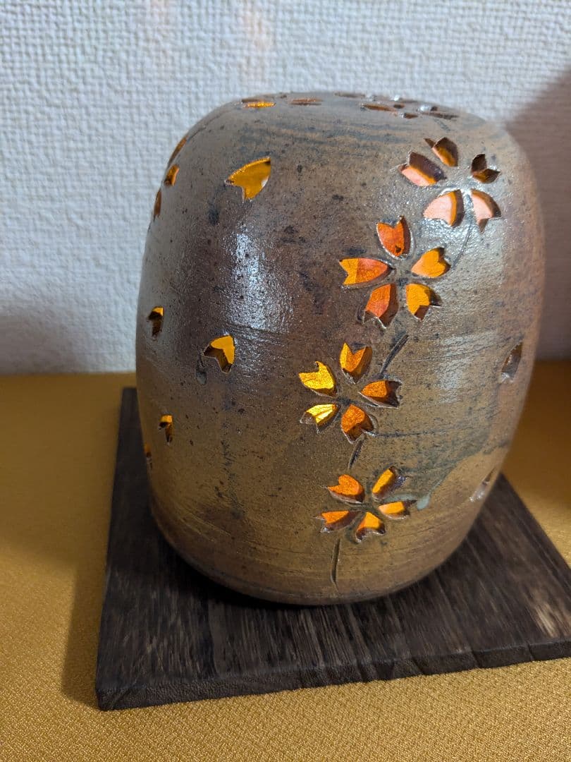 「灯りとり　桜　」笠間焼き