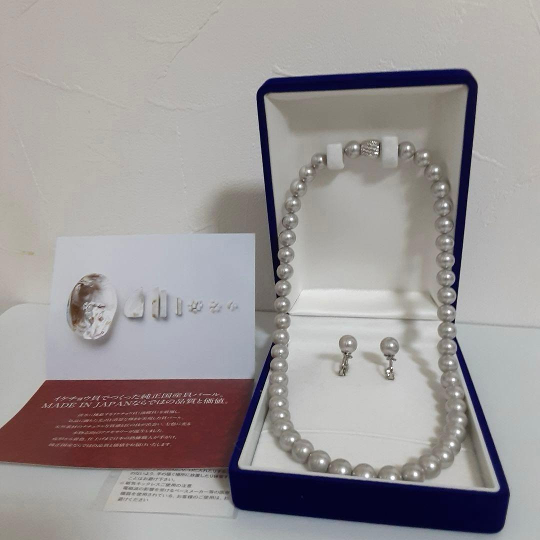 純正国産貝パールネックレスセット／AIMER