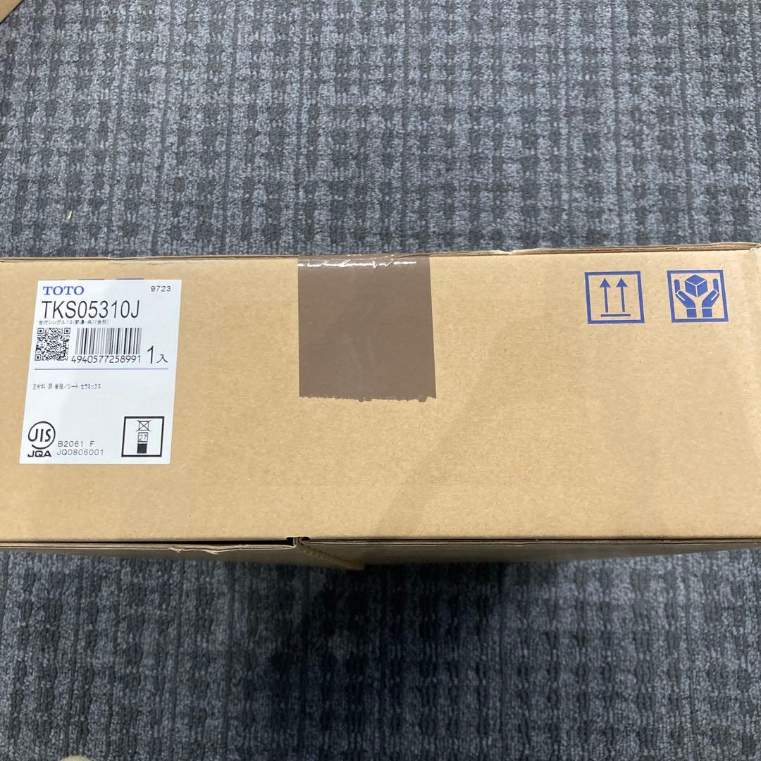 新品　TOTO 台付シングル混合水栓 一般地寒冷地共用 TKS05310J