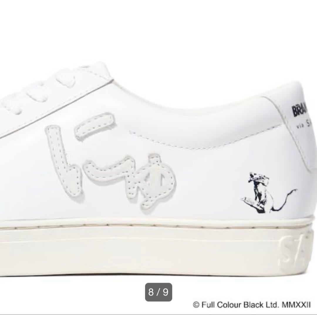 限定コラボスニーカー にゅ～ずSG8 『Brandalised』　レア