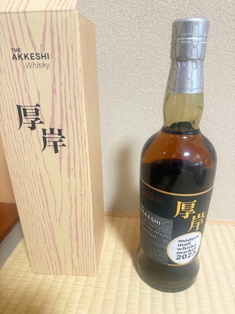 厚岸ウイスキー 2023年 シングルカスク58 モダンモルトウイスキー700ml