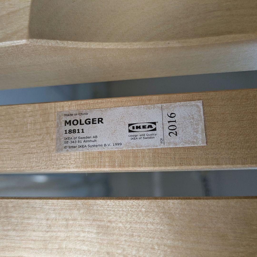 IKEA イケア MOLGER モルゲル ウッドベンチ