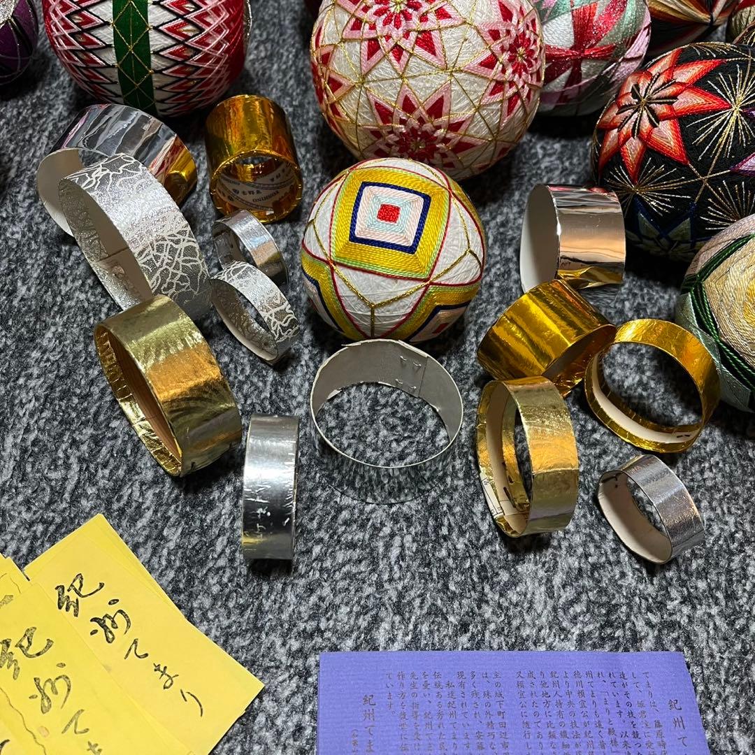 紀州てまり　23個　大　中　小　手毬