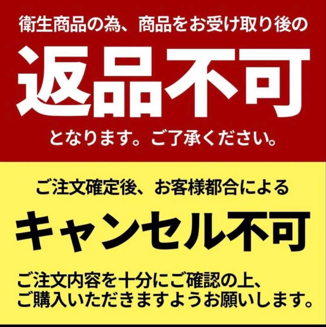 2026年最新　ゲラン パリュール ゴールド クッション N 00N 新品未使用