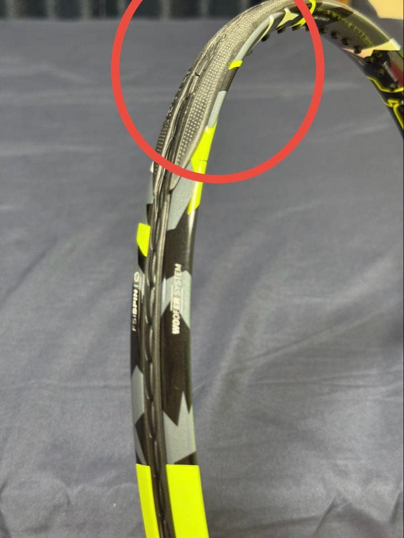 ラケット(硬式用) Pure Aero 100