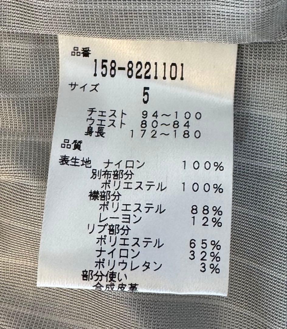 ✨美品✨MASTER BUNNY EDITION 中綿ホワイトブルゾン　サイズ5