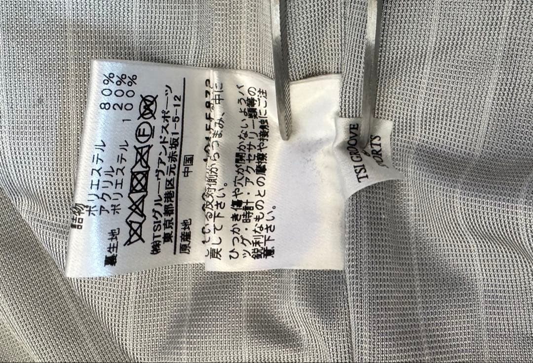 ✨美品✨MASTER BUNNY EDITION 中綿ホワイトブルゾン　サイズ5