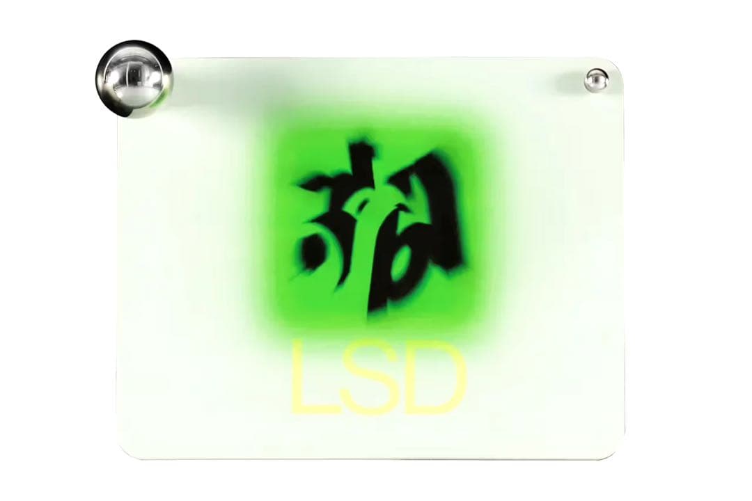 その他 Frank Ocean Acid Tab Logo Mousepad Grey