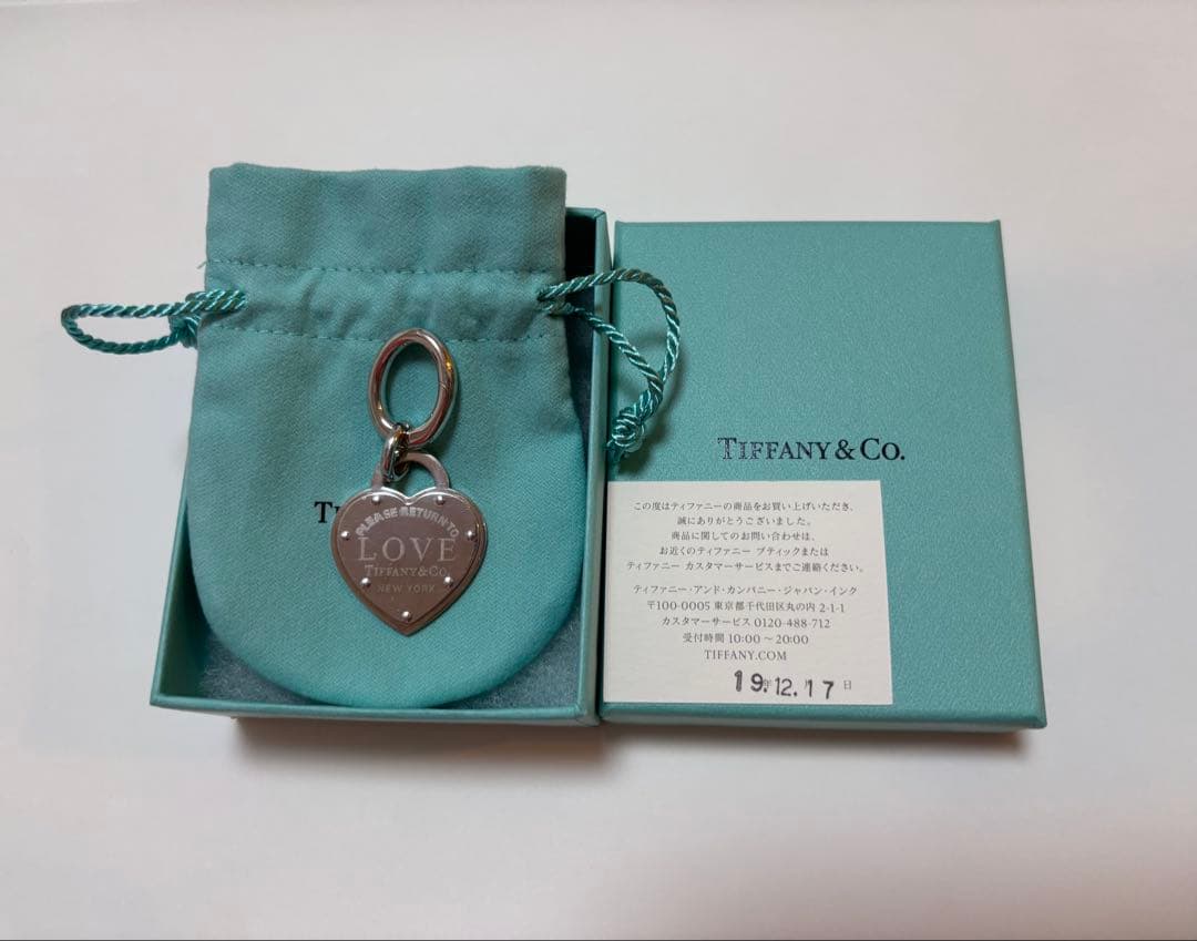 Tiffany & Co. ハート型チャーム