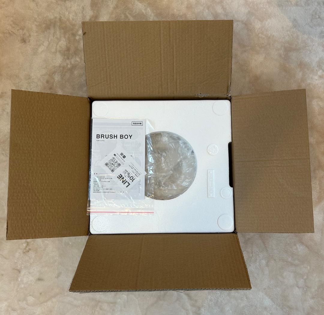 新品 BRUSH BOY（ブラッシュボーイ）Tom-12 Proハンディ洗濯機