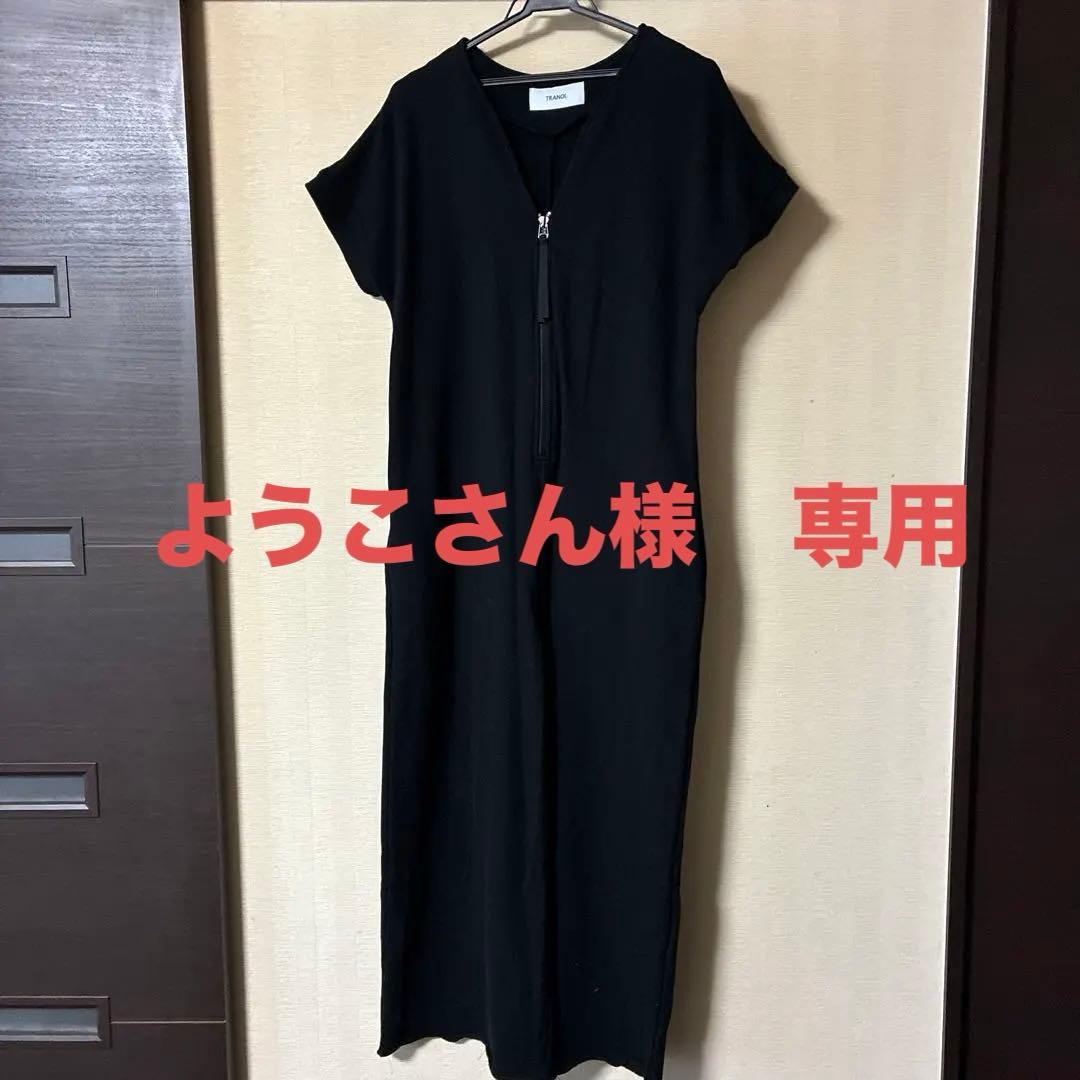 ようこさん　トラノイ　TORATSUNAGI とらつなぎ