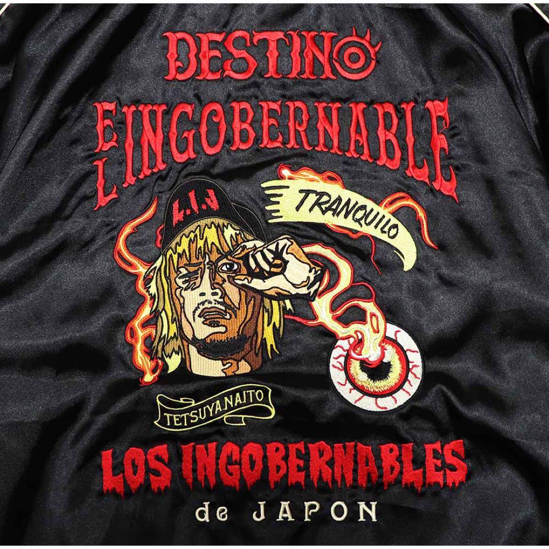 内藤哲也　スカジャン　リバーシブル　新日本プロレス　新品　未使用