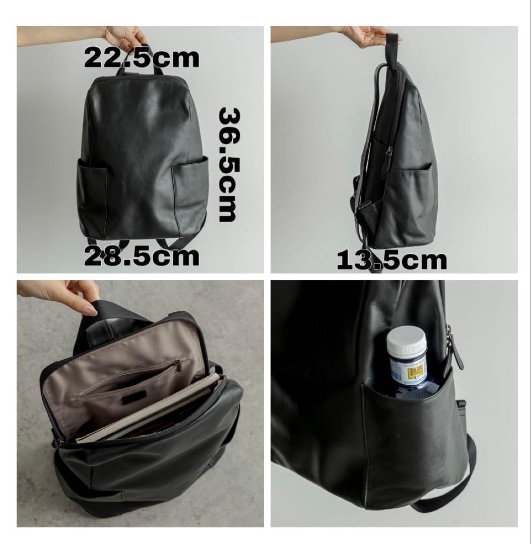 美品！イアパピヨネ 2023年福袋 レザーリュック　本革　バッグパック　黒