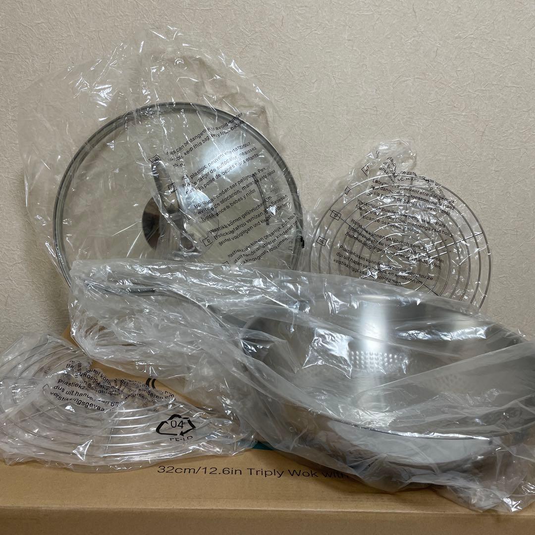 【新品】タッパーウェア　ウォック　32cm 蒸し揚げラック付き