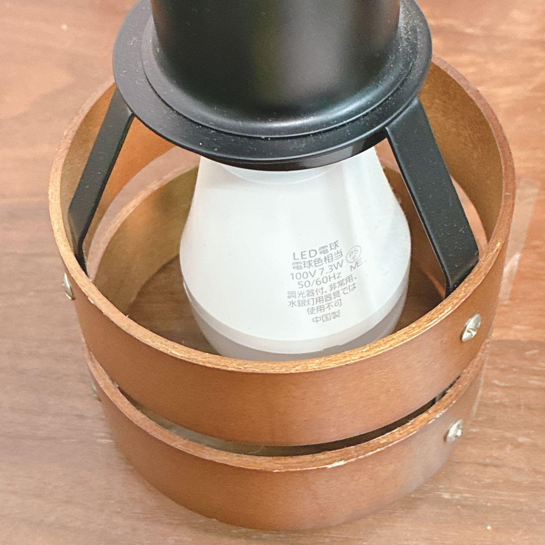 てつ　同一商品2点　11/21配達