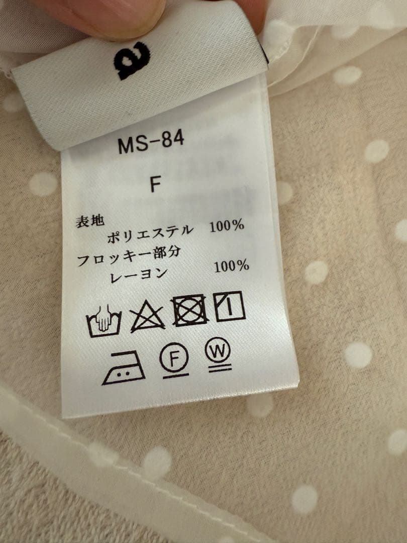 epa／ホワイト ドット柄 半袖ブラウス