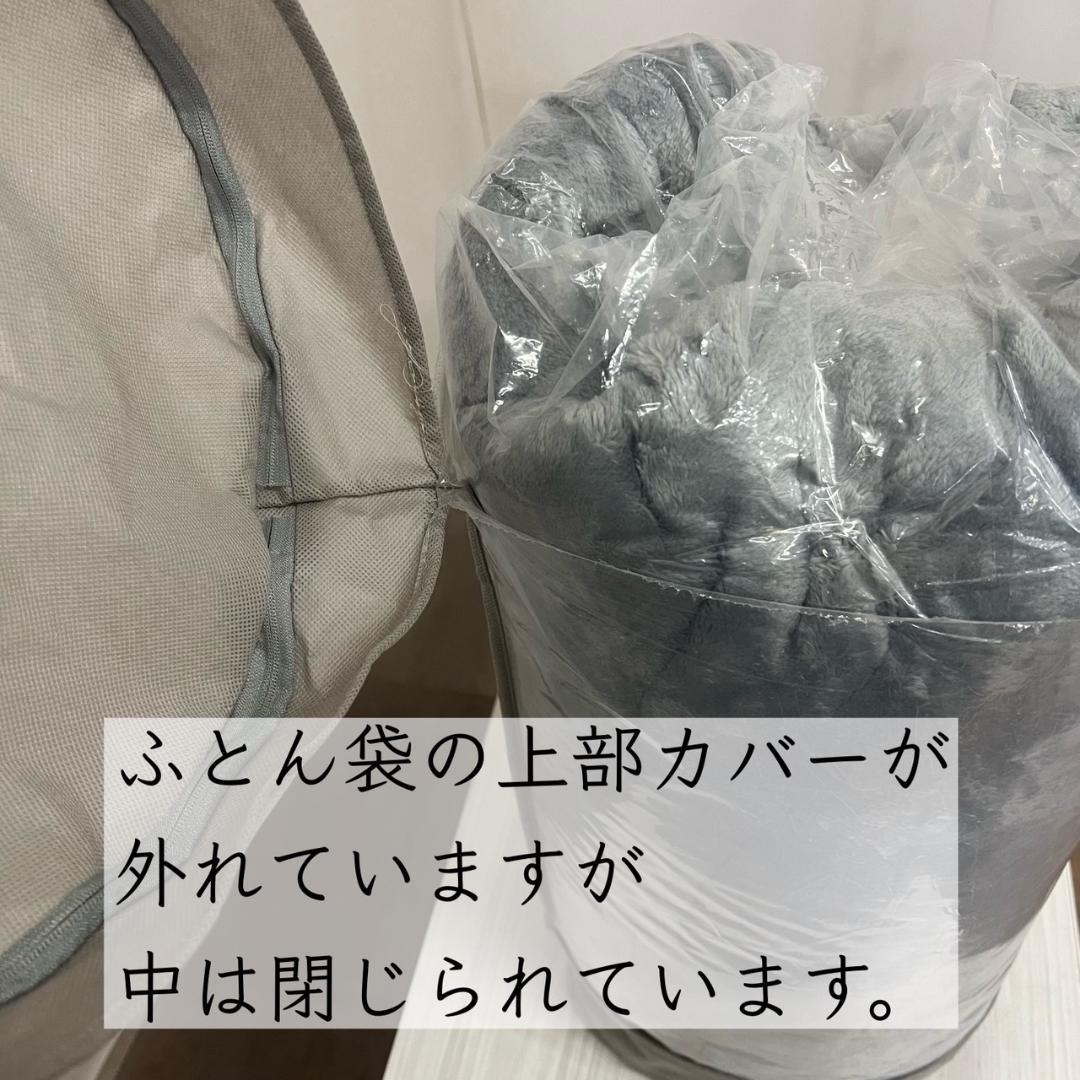【新品】丸形こたつ モネ68 ＆ とろける肌触り こたつ布団 メレンゲ190cm